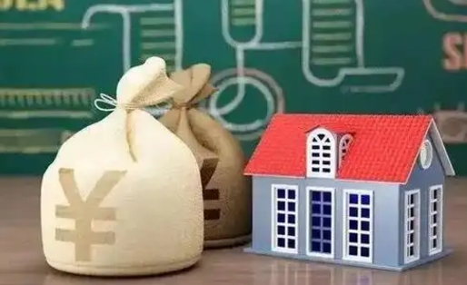 海东全国住房公积金怎么提取（全国住房公积金如何提取）